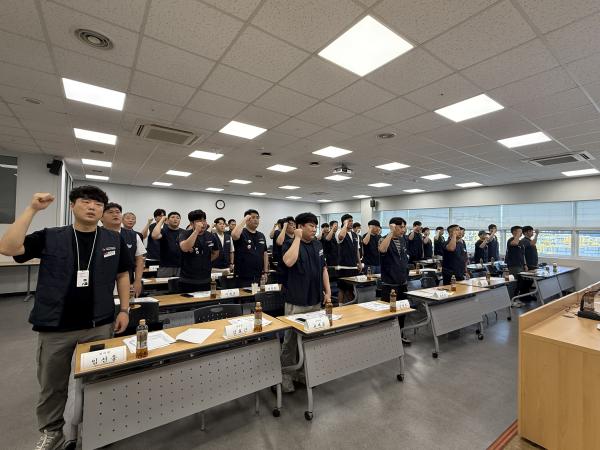 2차 임시대의원대회(260713)